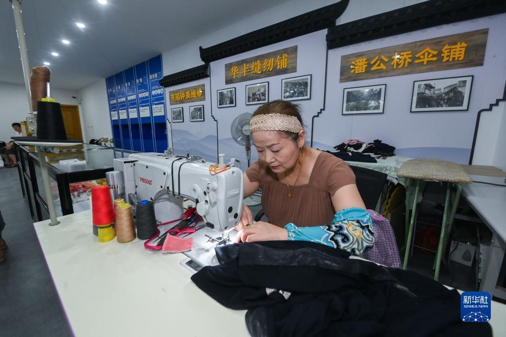 集结号平台上下分微信